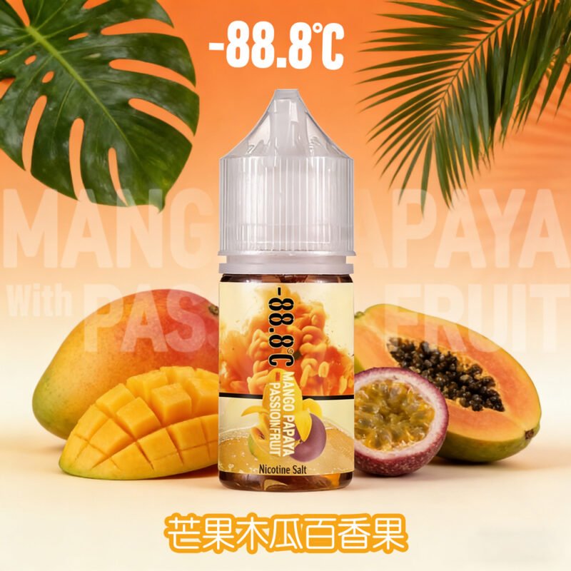 -88.8℃ 小煙油 新品上市 NEW 30ml 35mg