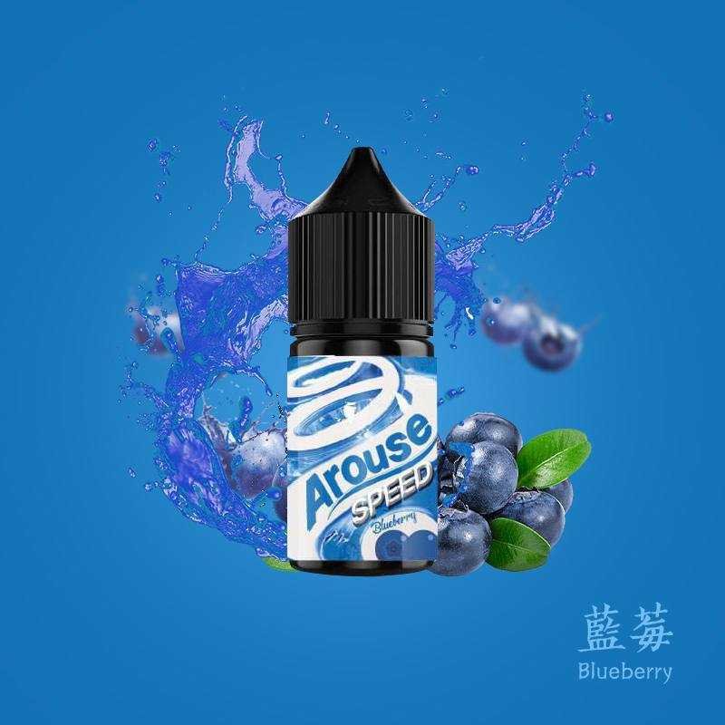 AROUSE SPEED 極速全系列30ml 30%
