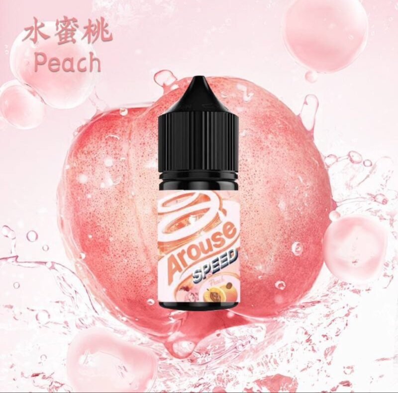 AROUSE SPEED 極速全系列30ml 30%