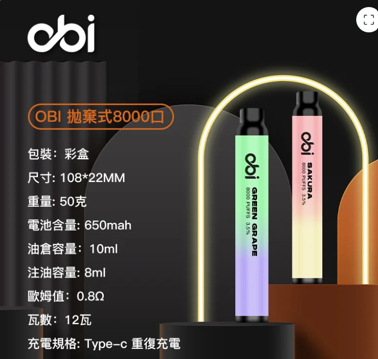 https://mistlightcity5.com/wp-content/uploads/2025/11/圖片_2025-08-05_200227_415.jpg