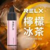 REXL GA8000口 一次性主機