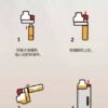LH FREE MIST 主機1000mAh｜可視化油倉